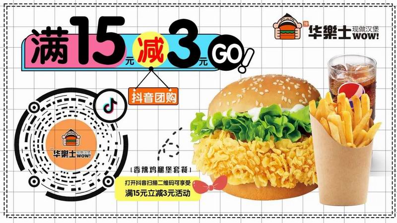 1694053914685601.jpg 640 (3).jpg