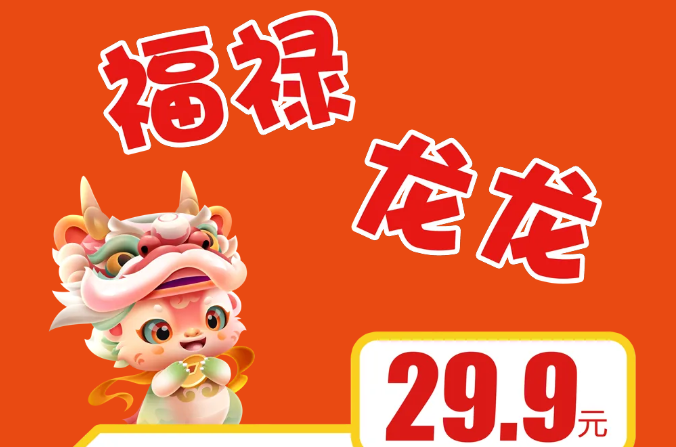 1711781656864735.png image.png