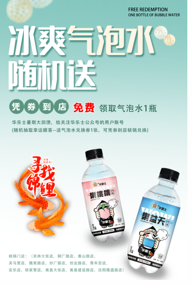 1690795943234585.png image.png