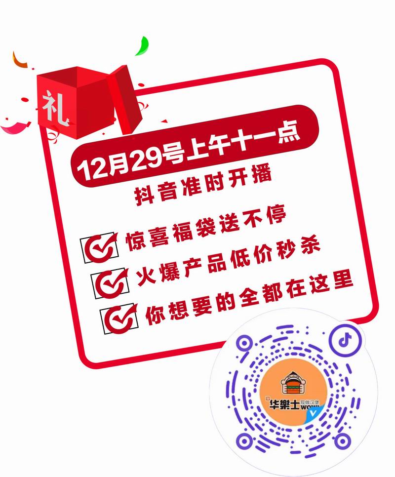 1706771399101557.jpg 640_wx_fmt=png&from=appmsg&wxfrom=5&wx_lazy=1&wx_co=1.jpg