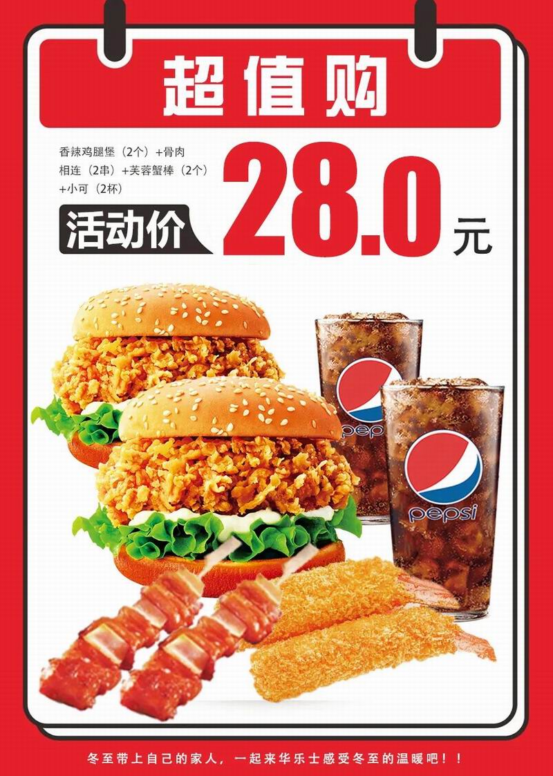 1672795791736380.jpg 640.jpg