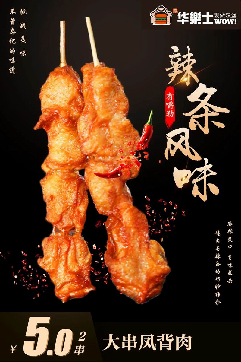 1706772057803877.jpg 640_wx_fmt=jpeg&from=appmsg&wxfrom=5&wx_lazy=1&wx_co=1.jpg