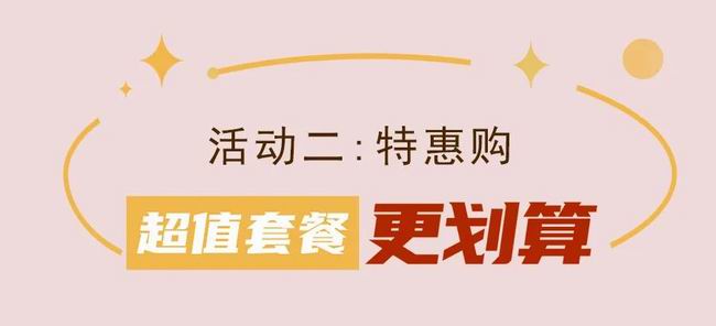 1662623106267748.jpg 640 (1).jpg