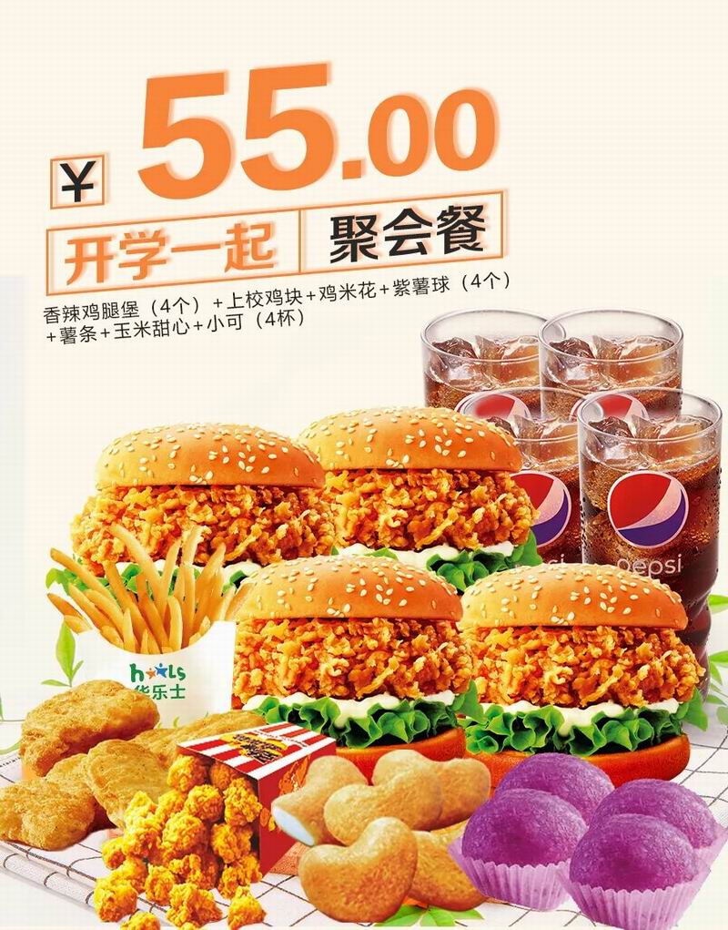 1694054126648163.jpg 640 (4).jpg