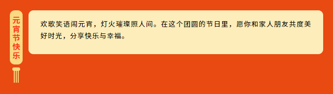 1711781430208785.png image.png