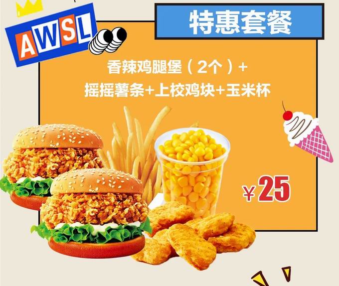 1652060152295294.jpg 3.jpg