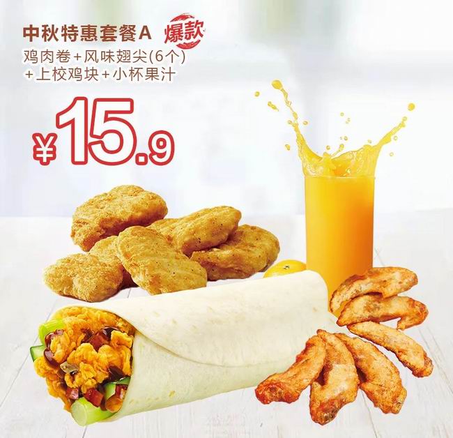 1662623117285384.jpg 640 (2).jpg