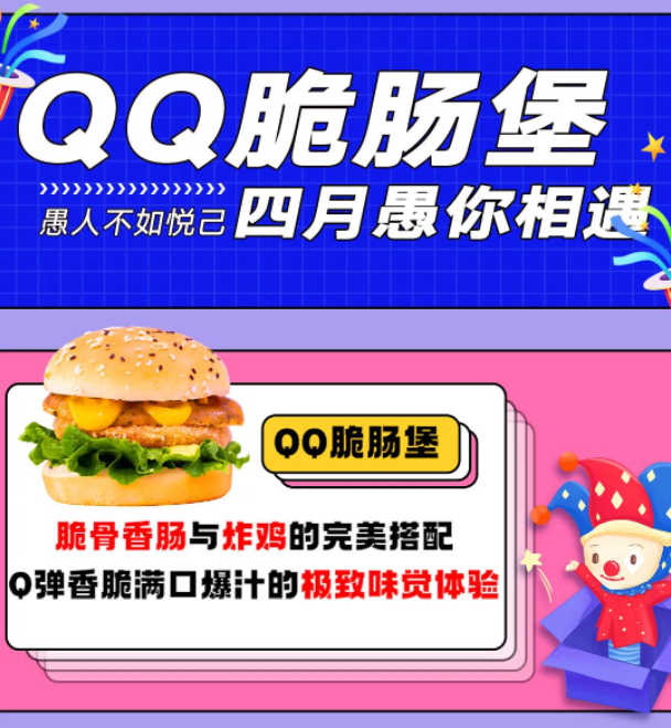 1649756075909115.png image.png