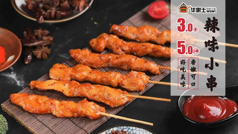 1686186728122363.jpg 640 (3).jpg