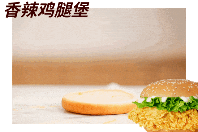 1694054055778291.gif 640.gif