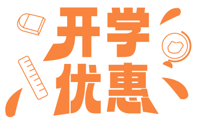 1694054048564898.png 640.png