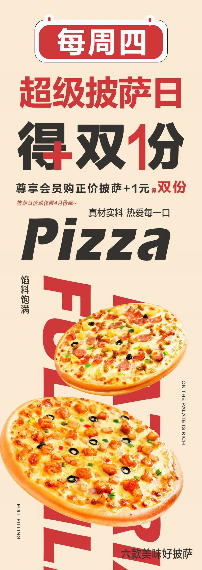 640_wx_fmt=jpeg&from=appmsg&tp=webp&wxfrom=10005&wx_lazy=1